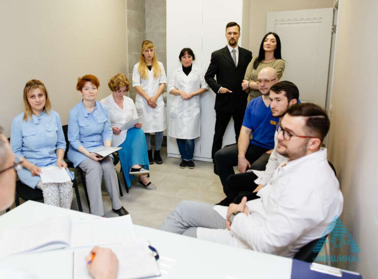 Narkoclinic